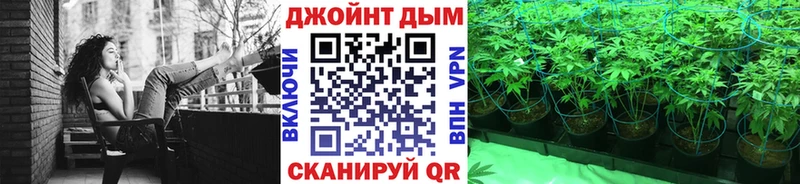 Наркошоп купить ГАШ  Cocaine  Alpha-PVP  МАРИХУАНА  Амфетамин  Меф  Тосно