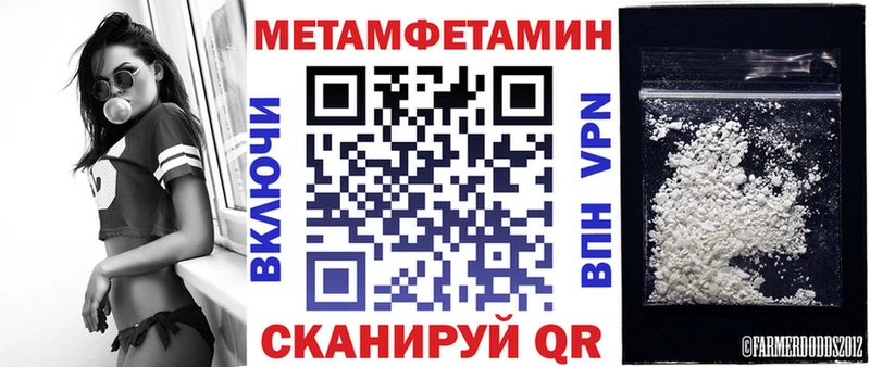 Купить  Тосно  Amphetamine VHQ 