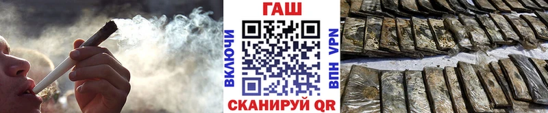 Купить где  Тосно  ГАШИШ AMNESIA HAZE 