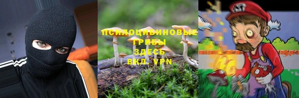 спиды Краснотурьинск