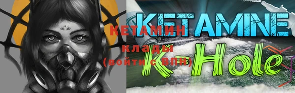 спиды Краснотурьинск