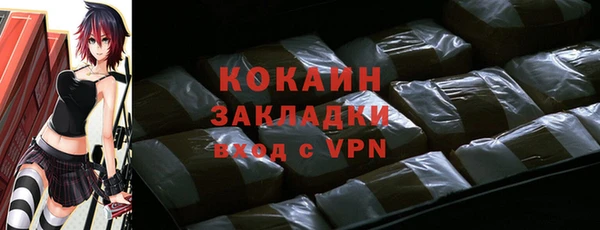 спиды Краснотурьинск