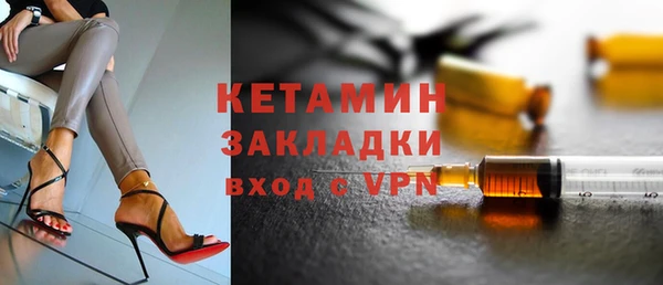 спиды Краснотурьинск