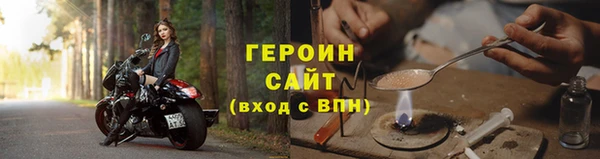 гашишное масло Краснослободск