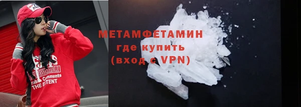 спиды Краснотурьинск