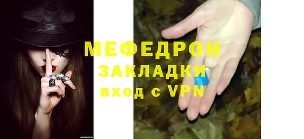 спиды Краснотурьинск