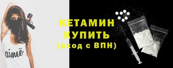 гашишное масло Краснослободск