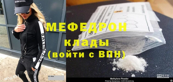спиды Краснотурьинск
