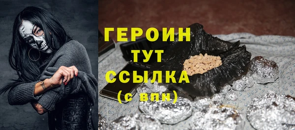спиды Краснотурьинск