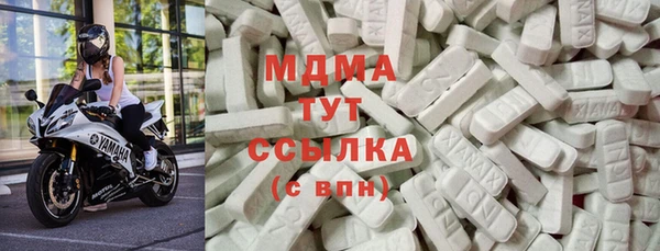 гашишное масло Краснослободск