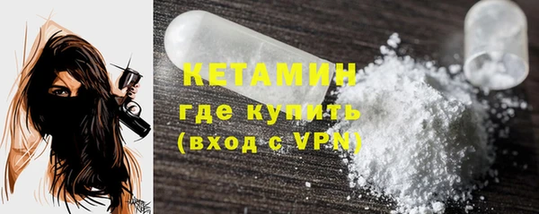 гашишное масло Краснослободск