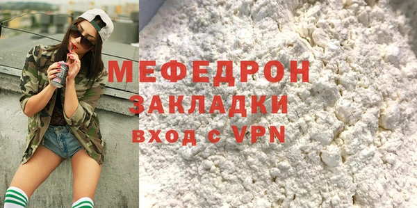 спиды Краснотурьинск
