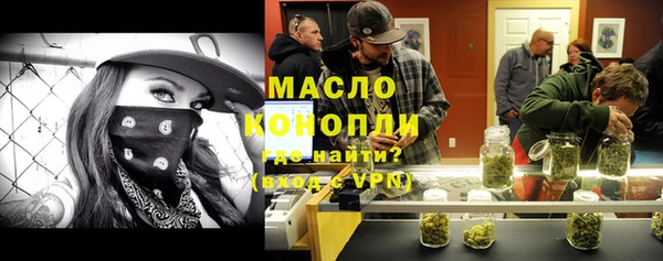 спиды Краснотурьинск