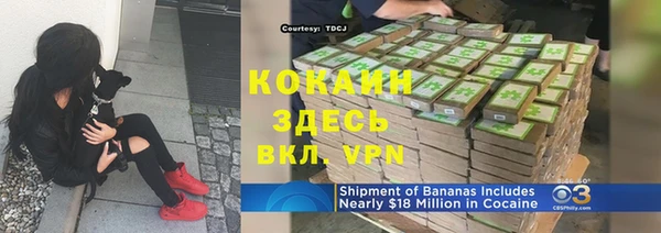 спиды Краснотурьинск