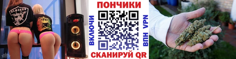 Купить где  Тосно  Конопля White Widow 